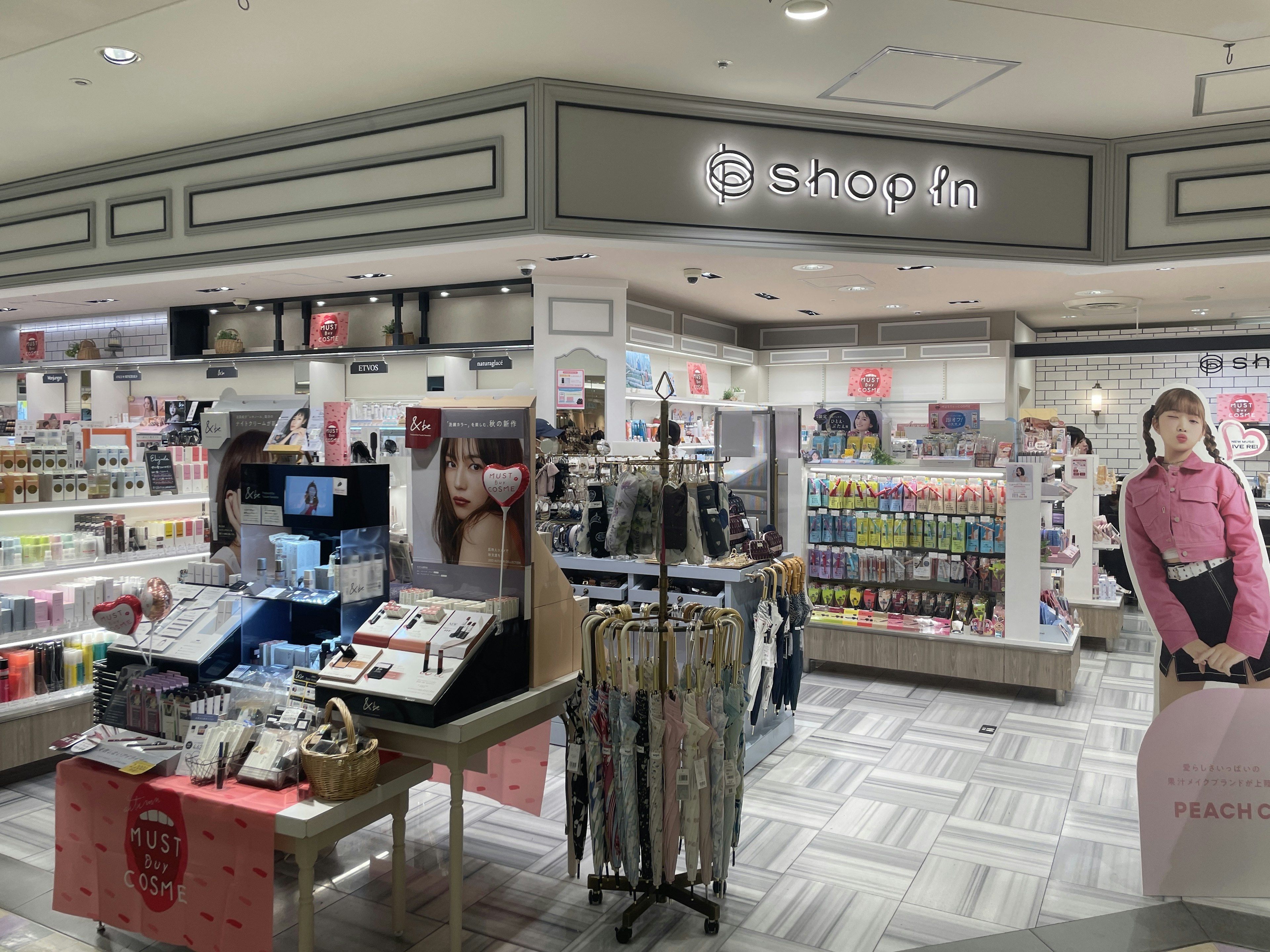 ショップインアトレ恵比寿店の店内画像。