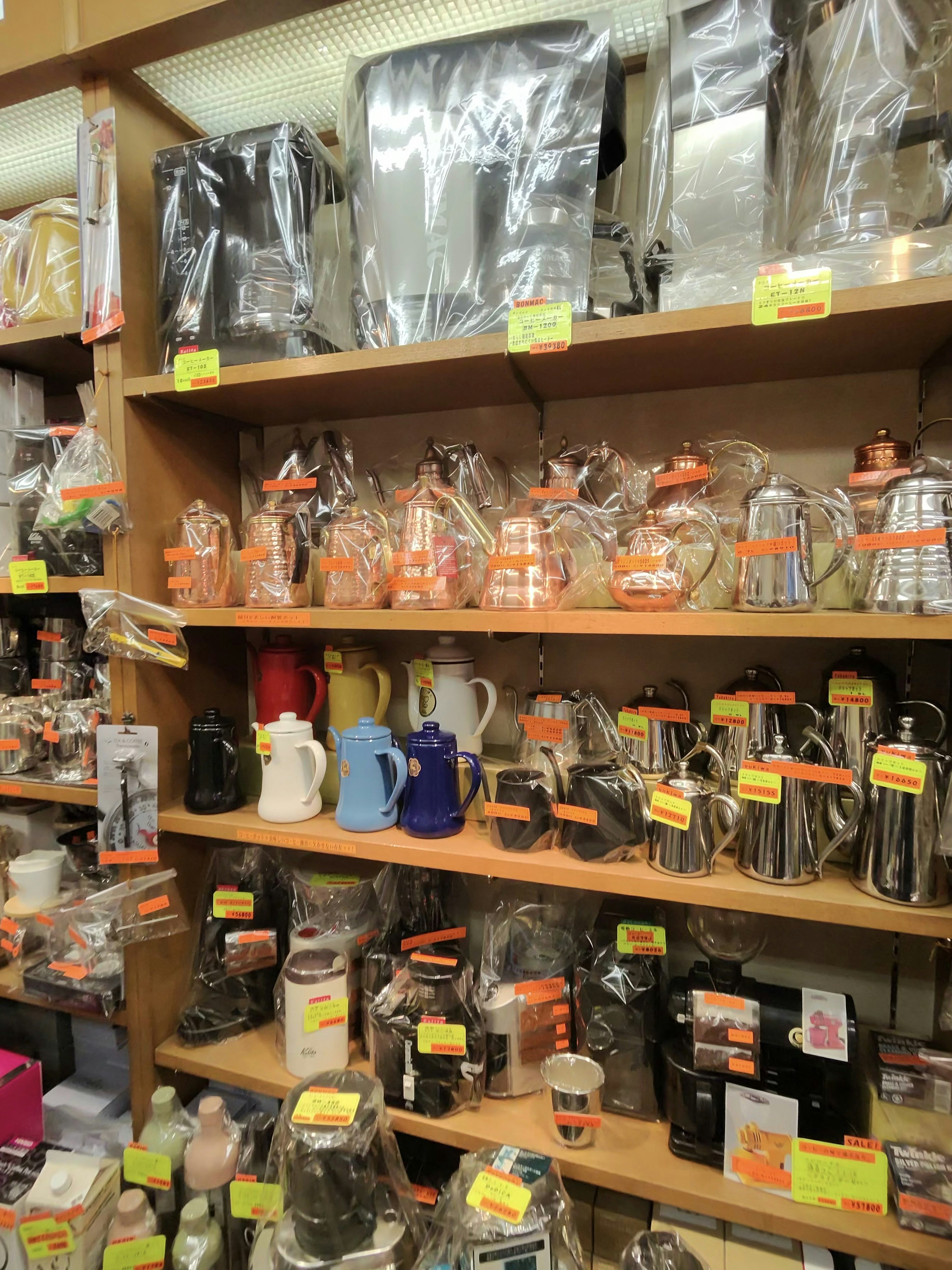 ヤマモトコーヒー店の店内の様子