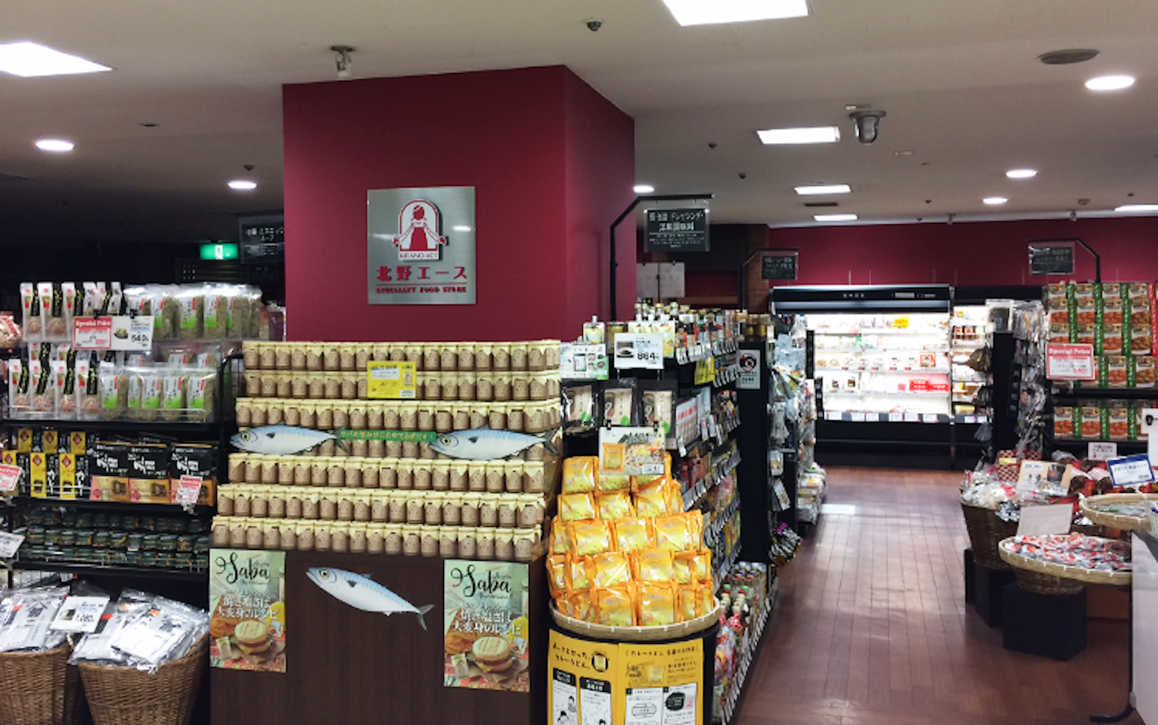 多彩な紅茶と共に楽しむ、充実したショッピング体験