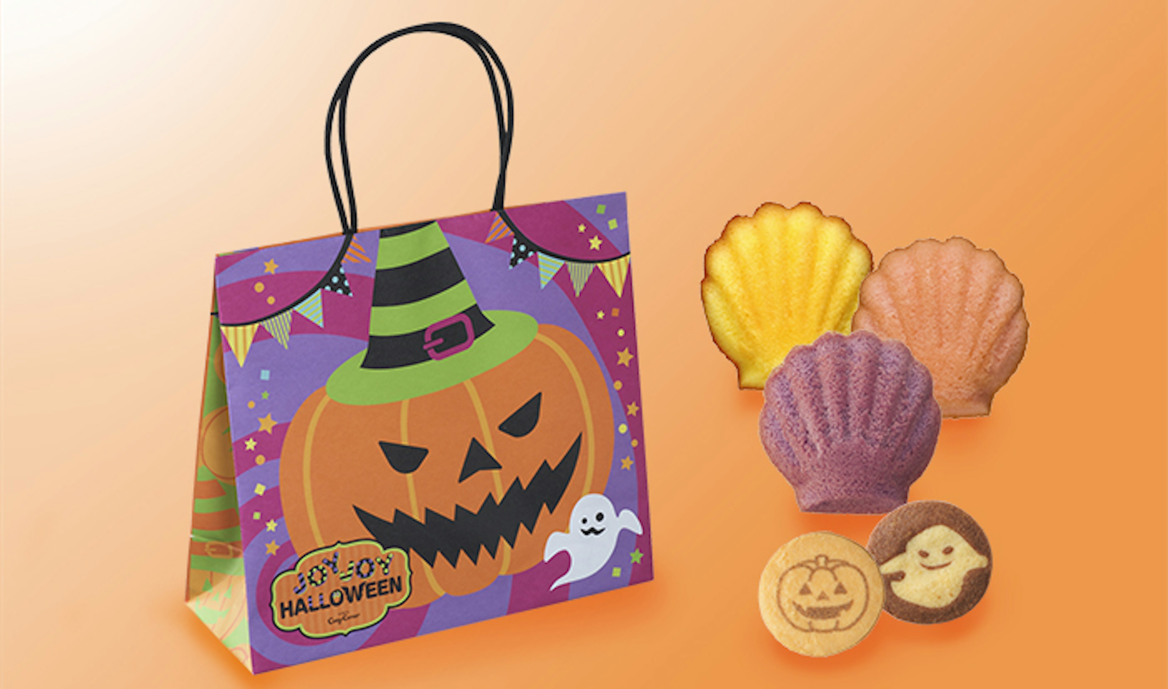 ハロウィン限定の可愛いスイーツセットで秋を満喫