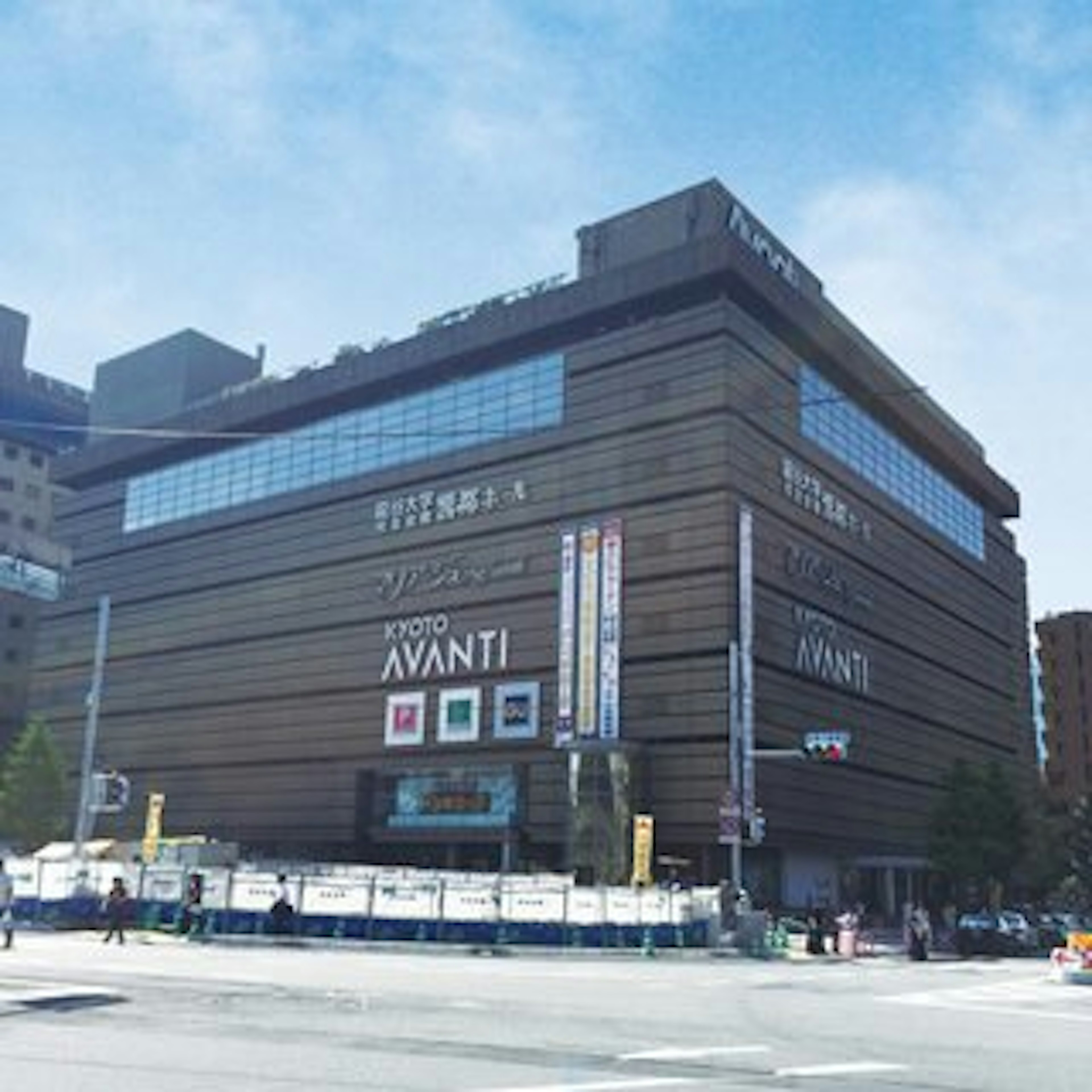 京都アバンティで見つけたおしゃれな手袋が豊富です。
