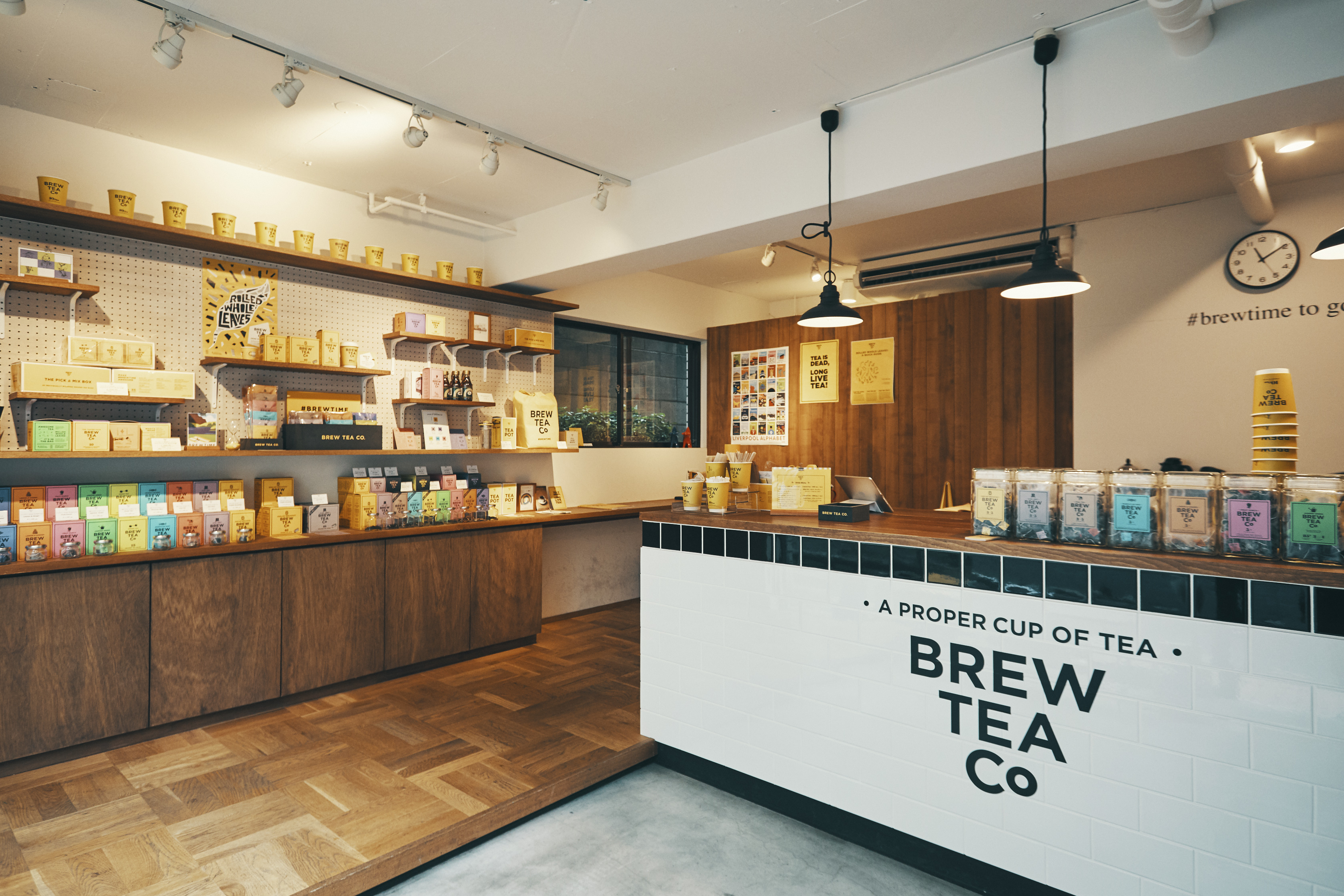 東京都内の紅茶専門店5選 美味しい紅茶が買える専門店特集 Editor S Pick 編集部厳選アイテム Pathee Epic