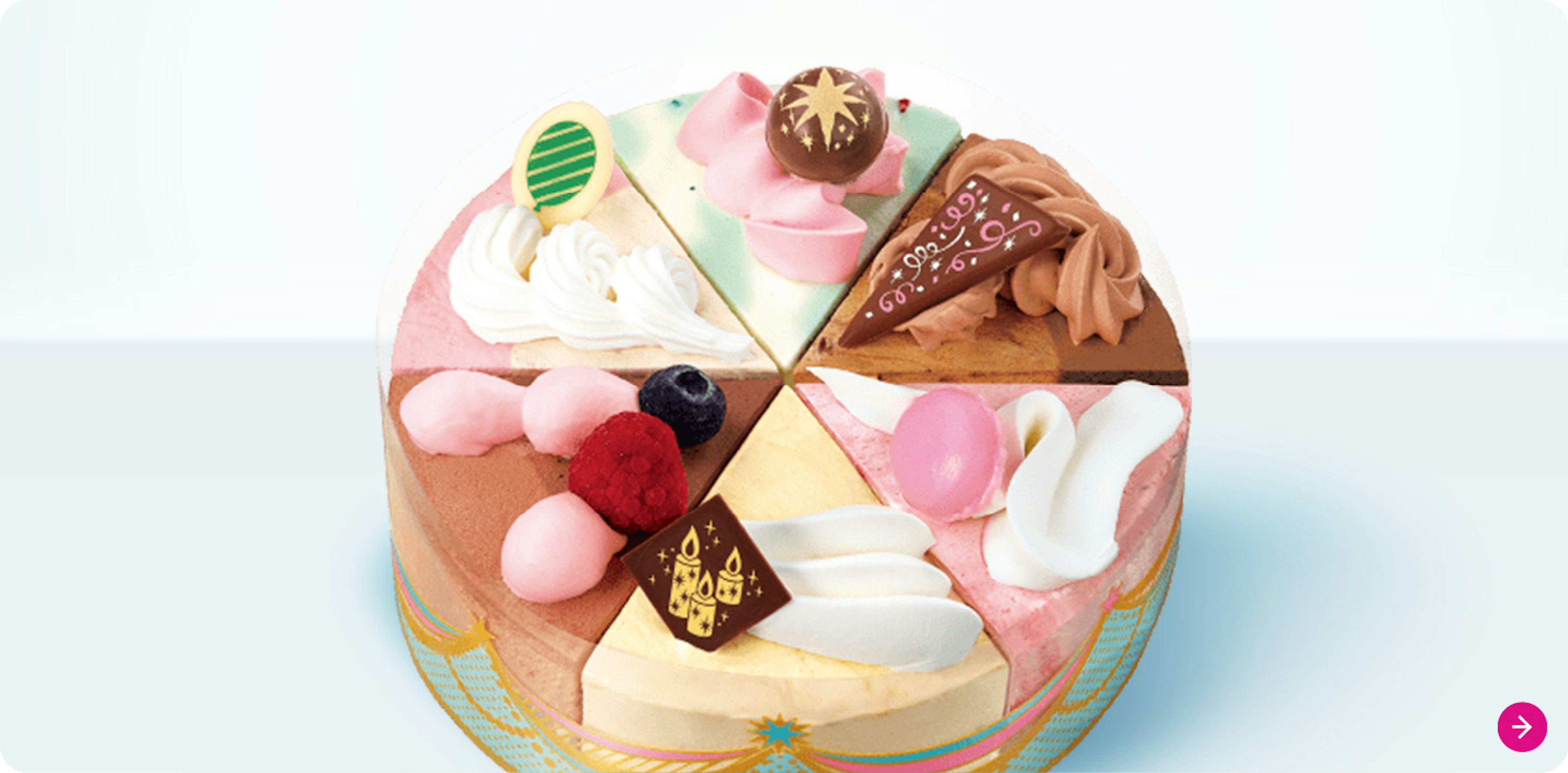 色とりどりのケーキが並ぶ、特別な日のための一品