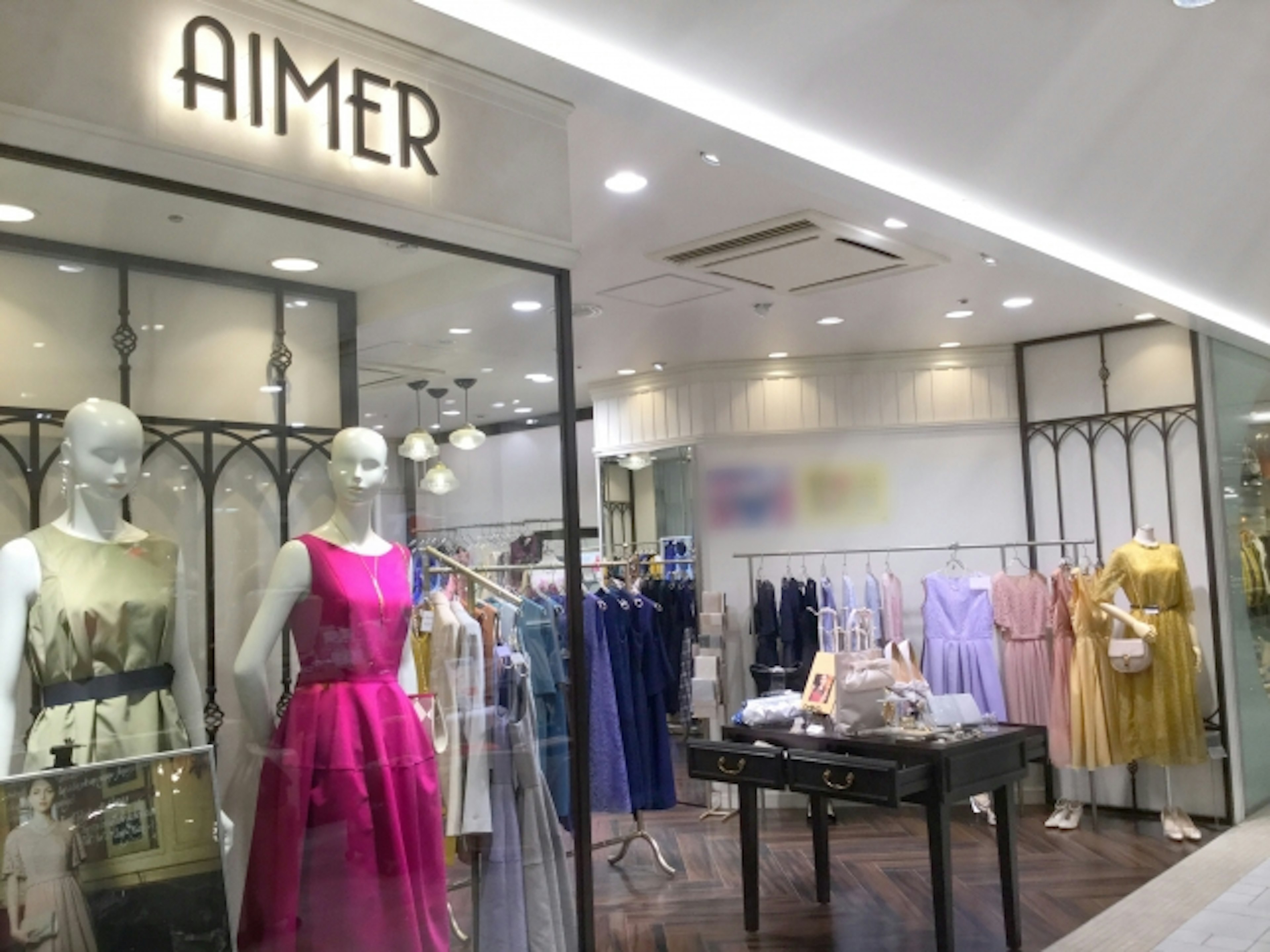エメ天神ソラリアプラザ店の店舗入り口画像