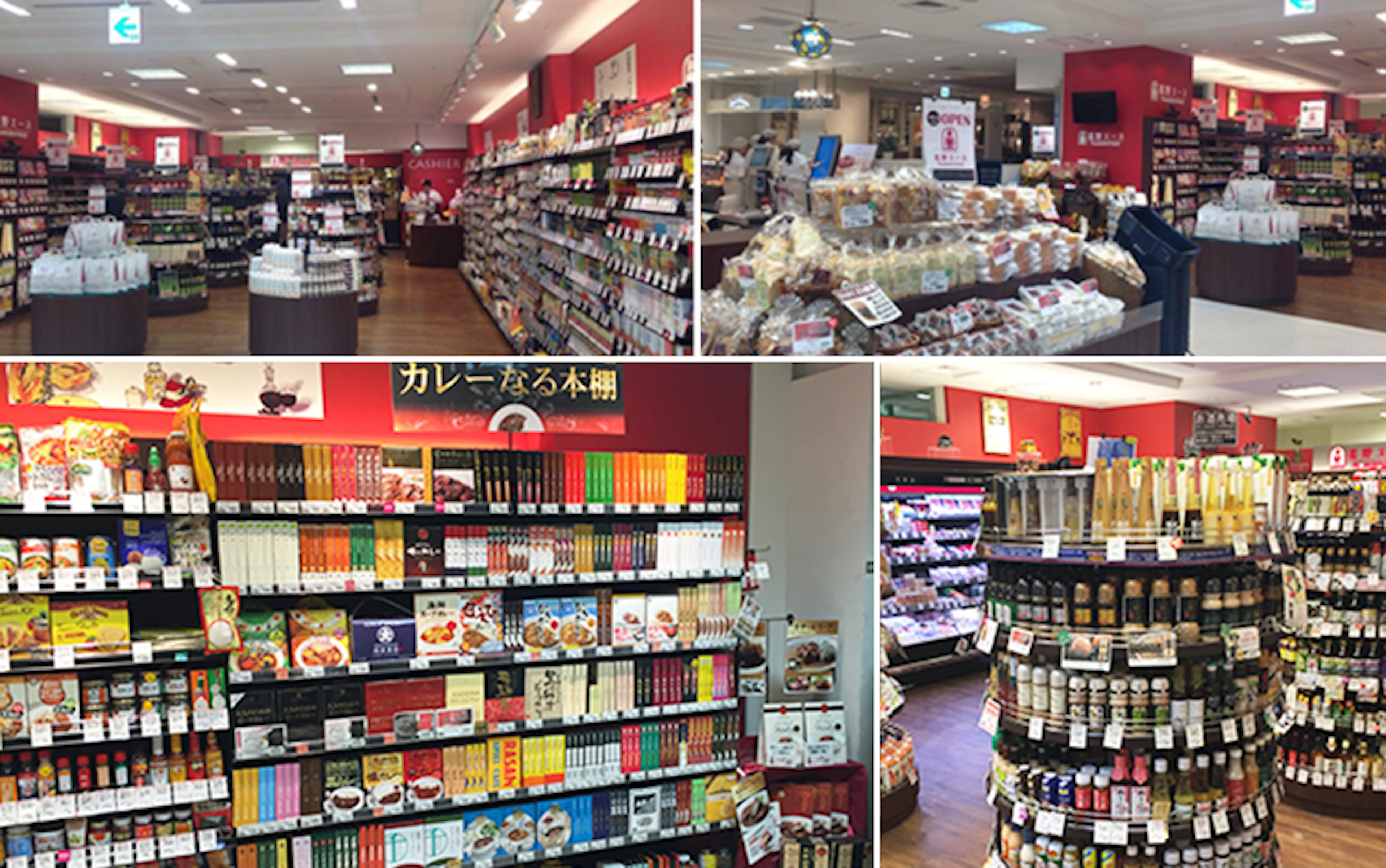 豊富なワインと美味しい食品が揃うおしゃれな店内