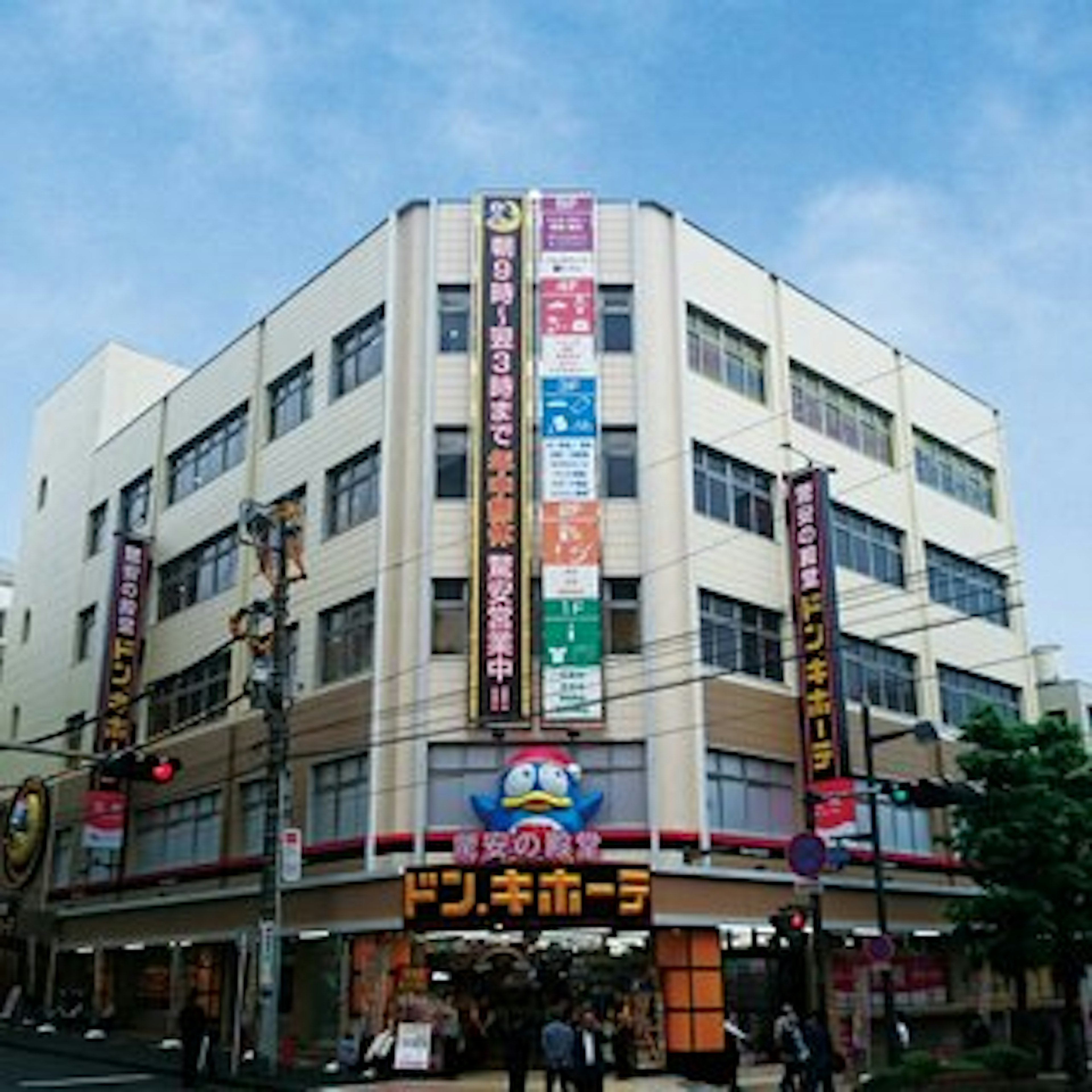 家電が豊富に揃う便利なショッピングスポット
