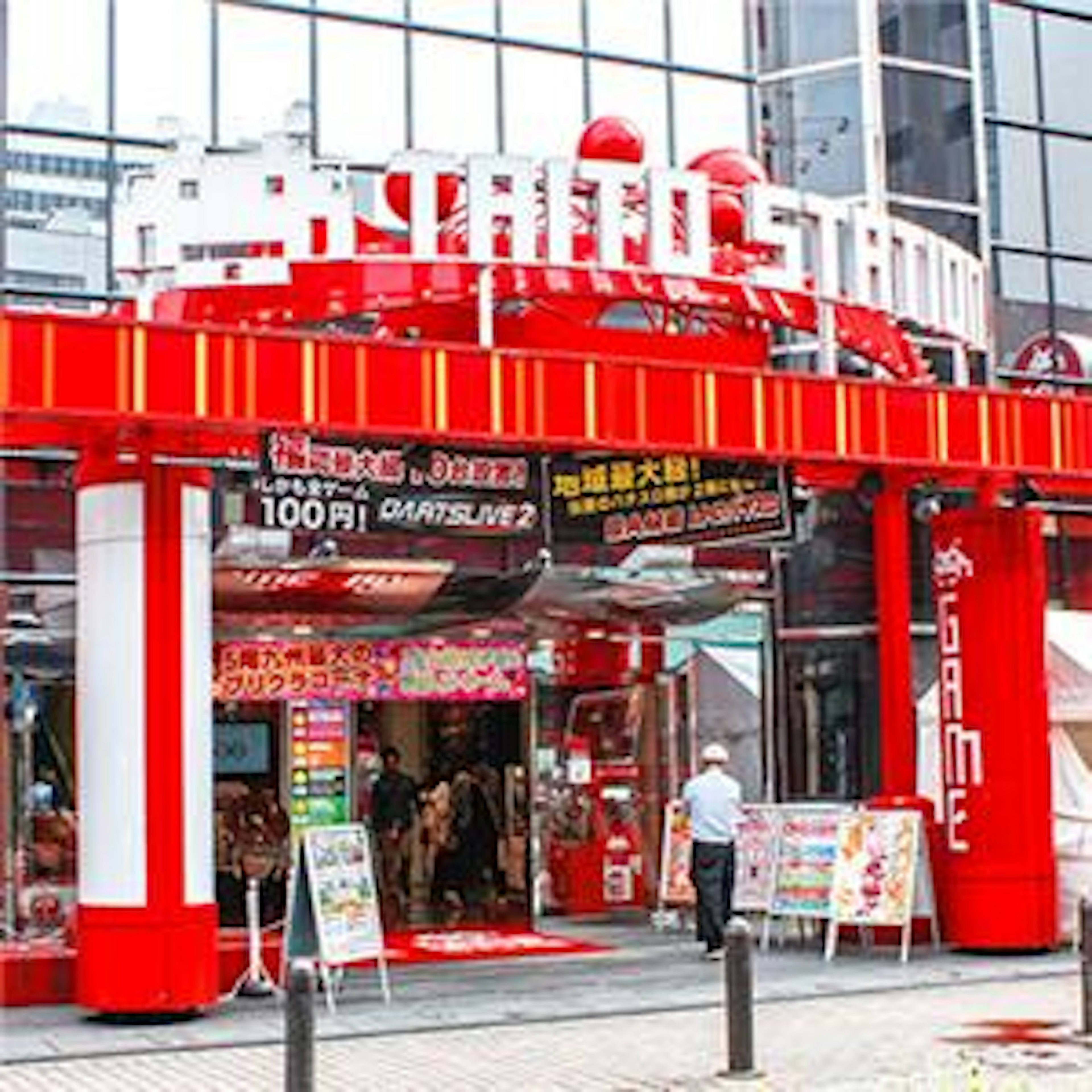 デートにぴったりの楽しいゲームセンター