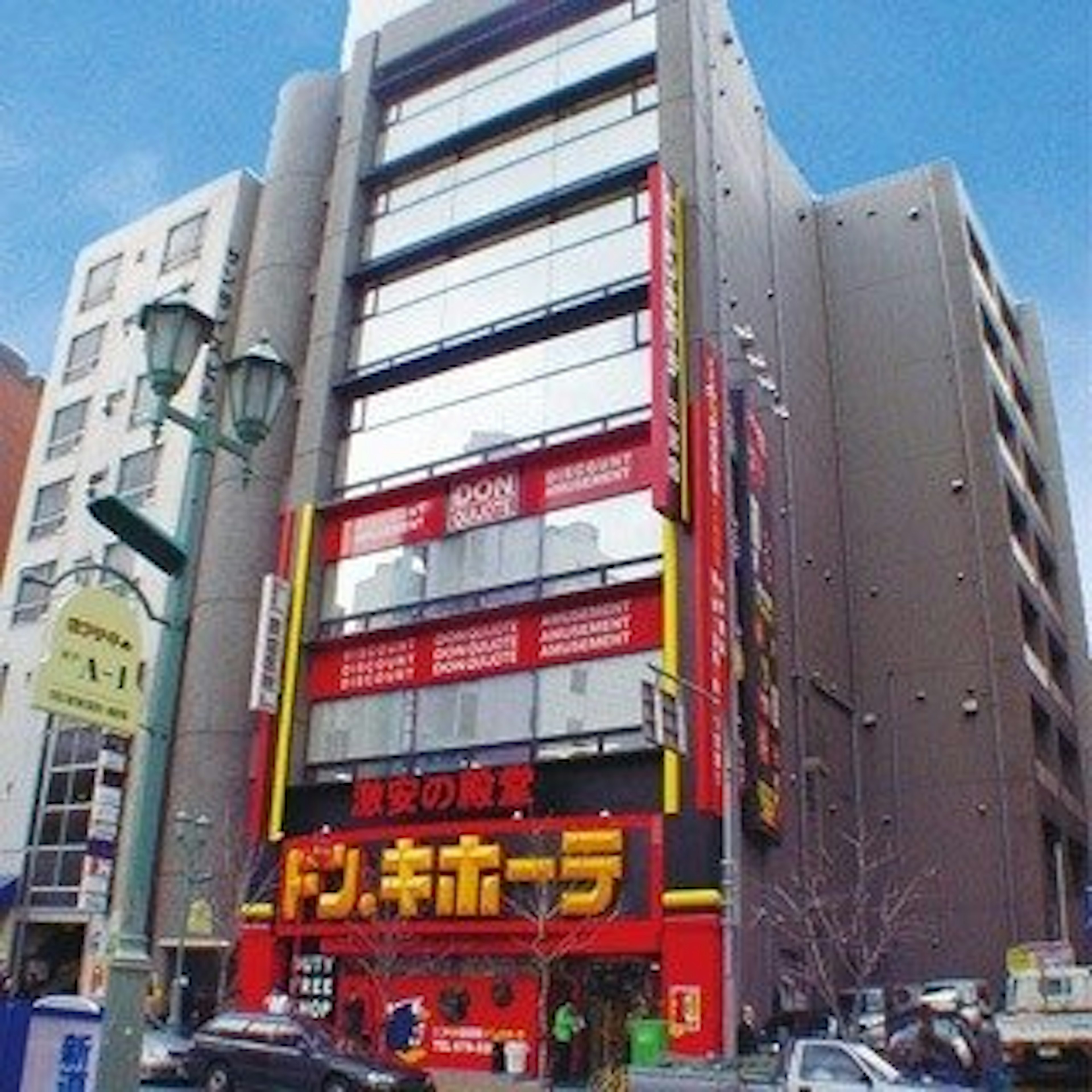 ドン・キホーテで多彩なビールを楽しもう！