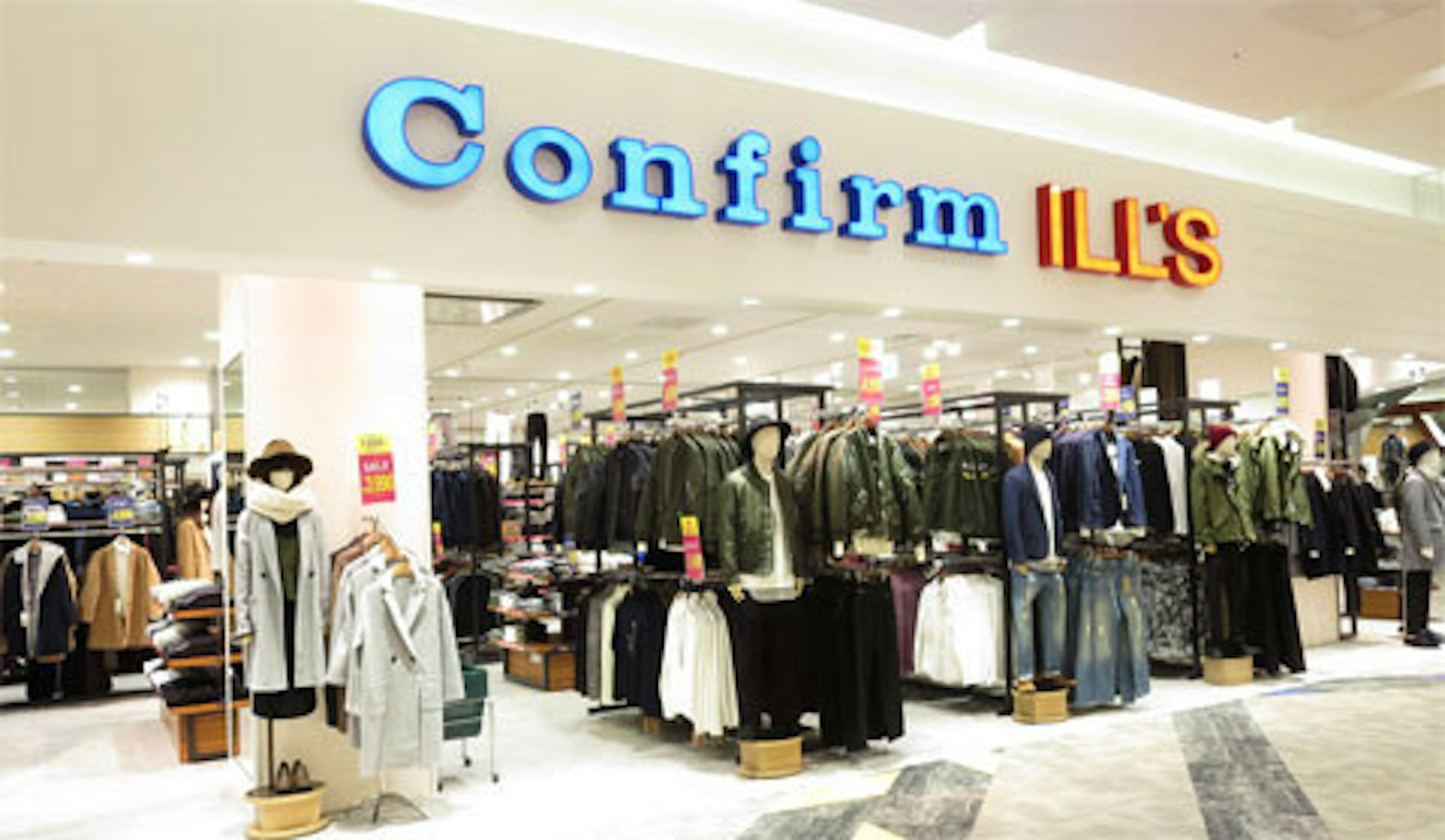最新トレンドのレディースファッションが揃うお店