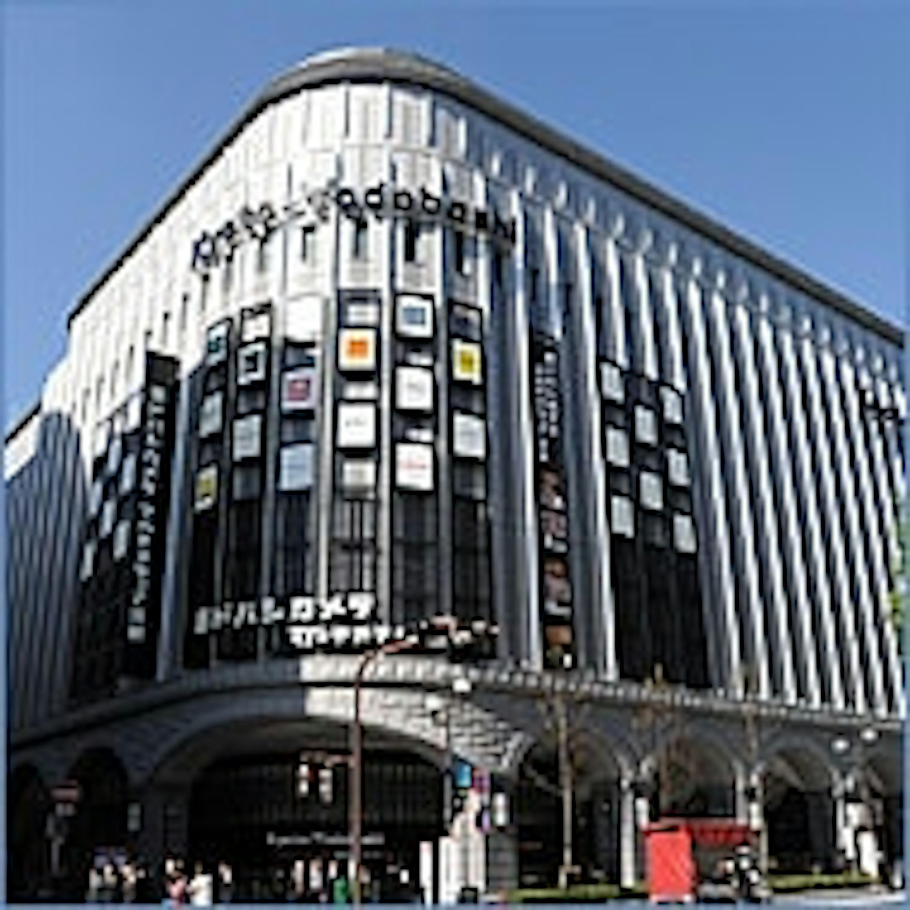 最新ゲームが揃う大型店舗で楽しい時間を過ごそう